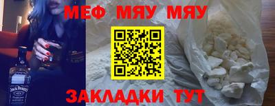 не бодяженный Бузулук
