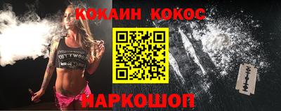 дистиллят марихуана Бугуруслан