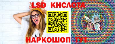 не бодяженный Бузулук