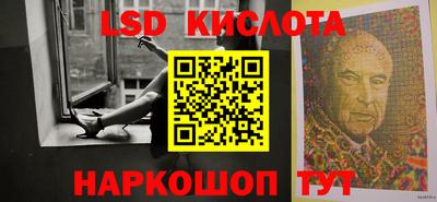 МДМА Будённовск