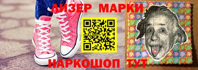 дистиллят марихуана Бугуруслан