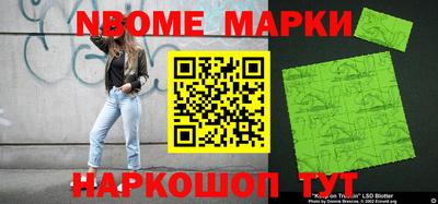 дистиллят марихуана Бугуруслан