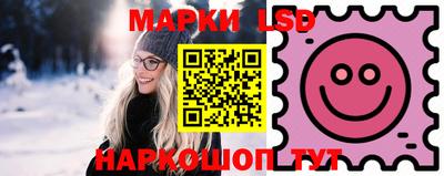 дистиллят марихуана Бугуруслан