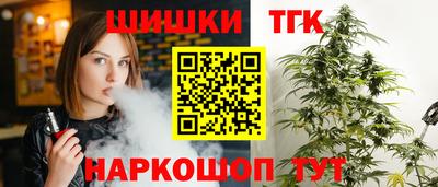 МДМА Будённовск
