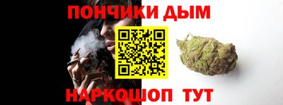 МДМА Будённовск