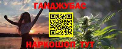 не бодяженный Бузулук
