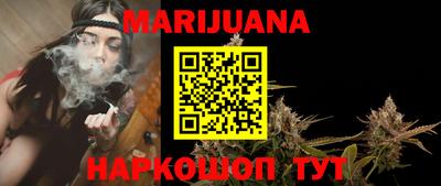 не бодяженный Бузулук