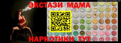 не бодяженный Бузулук