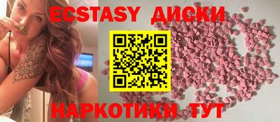 не бодяженный Бузулук