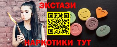 дистиллят марихуана Бугуруслан