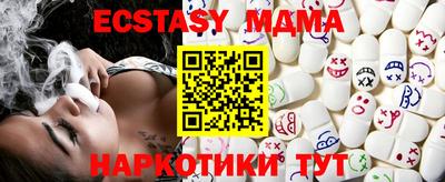 дистиллят марихуана Бугуруслан