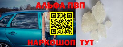 МДМА Будённовск