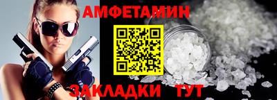 не бодяженный Бузулук