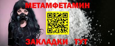 не бодяженный Бузулук