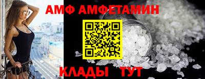 дистиллят марихуана Бугуруслан
