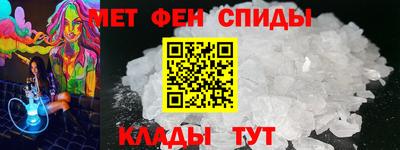 дистиллят марихуана Бугуруслан