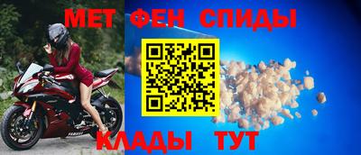 дистиллят марихуана Бугуруслан