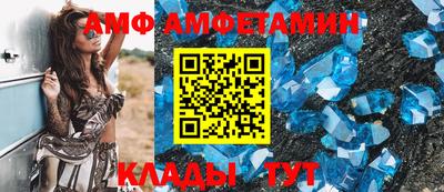 дистиллят марихуана Бугуруслан