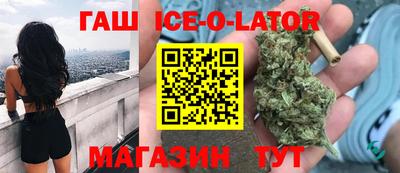 не бодяженный Бузулук