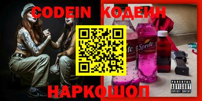 не бодяженный Бузулук