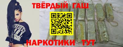 дистиллят марихуана Бугуруслан