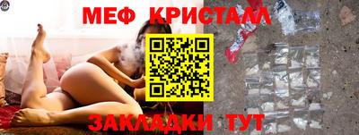 МДМА Будённовск
