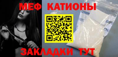 дистиллят марихуана Бугуруслан