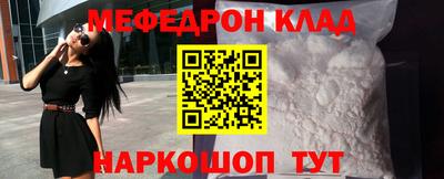 дистиллят марихуана Бугуруслан