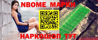 дистиллят марихуана Бугуруслан