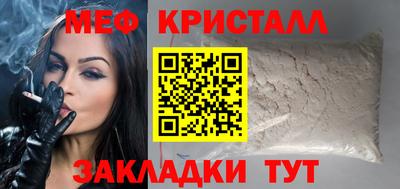 не бодяженный Бузулук