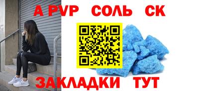не бодяженный Бузулук
