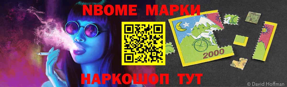 Лсд 25 экстази ecstasy  Вход с VPN  Сатка 